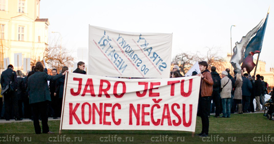Митинг в Чехии
