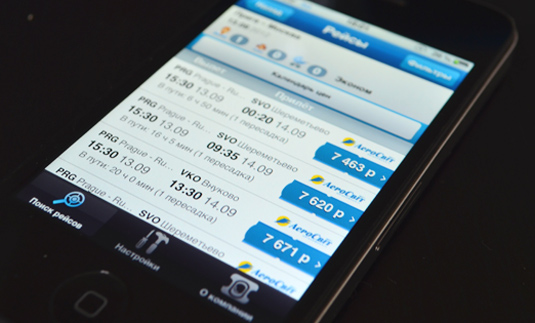 Мобильное приложение для покупки авиабилетов
