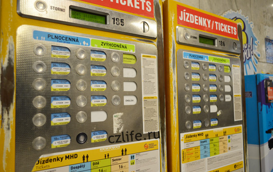 Билеты на транспорт в Праге