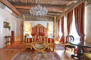 Отель Alchymist Prague Castle Suites 