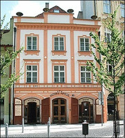 Отель Antik в Праге