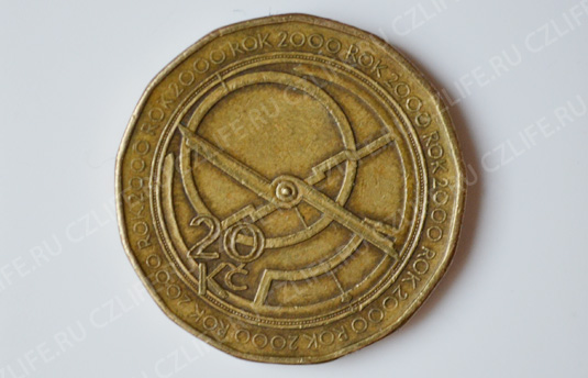 20 чешских крон 2000 год - юбилейная монета