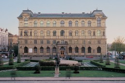 Академия искусств, архитектуры и дизайна в Праге