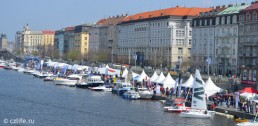 Фестиваль яхт в Праге