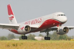 Самолет Red Wings Airlines