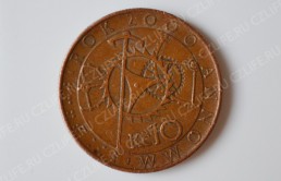 10 чешских крон 2000 год - юбилейная