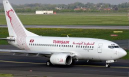 Сколько стоят рейсы из Праги в Тунис