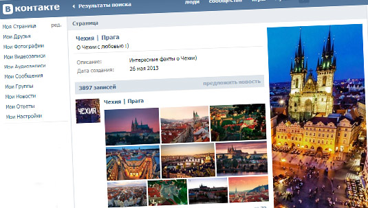 Как социальные сети помогают спланировать путешествие в Чехию