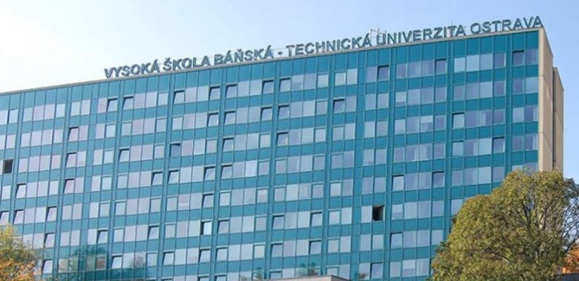 Университет в городе Острава